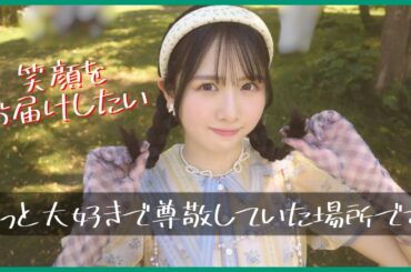 日向坂46の全てを見てきた上村ひなのはここでへこたれやしねぇ。【日向坂46】