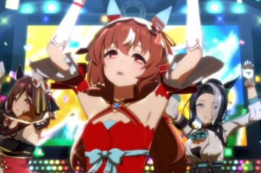 [ウマ娘]スティルインラブでうまぴょい伝説(CV:宮下早紀)