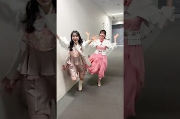 何故かわちゃわちゃしてしまう😂まやえまの #仮契約のシンデレラ #真山りか #桜井えま #私立恵比寿中学 #shorts #idol #アイドル #ダンス #スタプラ #エビ中 #えびちゅう