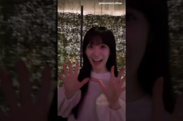 石森璃花 りか姉からシンガポールのVLOG♪Instagram 櫻坂46 Anime Festival Asia Singapore 2025