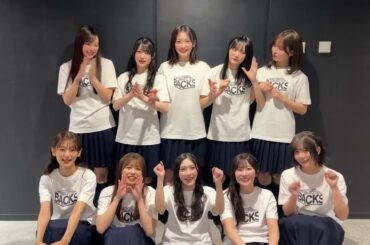 櫻坂46 ライブ終演後の挨拶！13th Single BACKS LIVE!! DAY1ありがとうございました！！