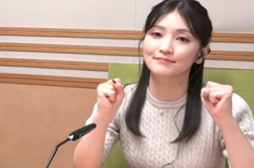 【古賀葵】占い師のあおちゃん、かわいい！