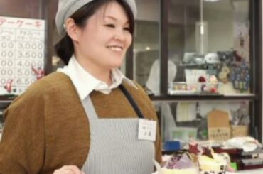 🎍本間日陽、サーモンピンク振袖で登場🐟✨ 故郷・村上の鮭にちなんだ“はつもうで”姿が話題💖