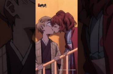 二胡（#松岡美里）「お前のファーストキス もう一生こない！！」#SANDA