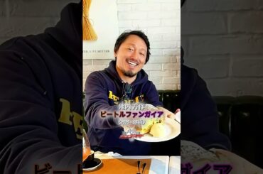 仮面ライダーディケイドのキャスト 当時と現在 パート1 (2009-2025)#仮面ライダーシリーズ #スーパー戦隊シリーズ #ウルトラマン #メタルヒーローシリーズ #仮面ライダーディケイド