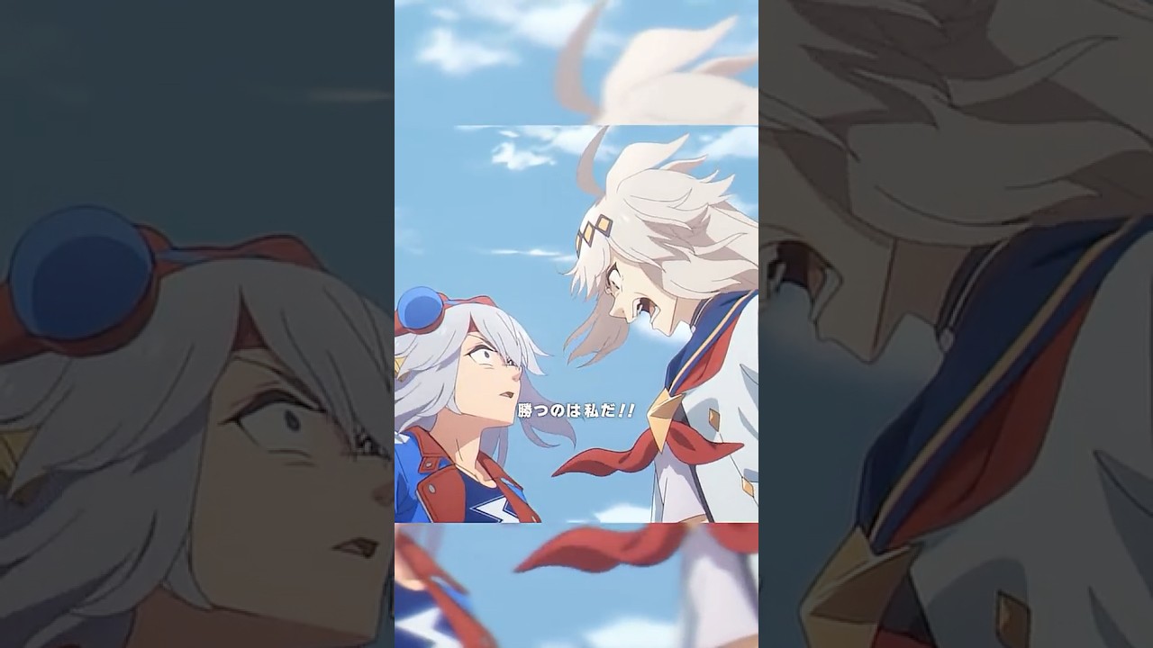 「オグリキャップはタマモクロスに一度も勝てへんかったって、歴史に刻んだる」#シングレ #アニメウマ娘 #Shorts|アニメ『ウマ娘 シンデレラグレイ』第21話「有マ記念」より 「オグリキャップはタマモクロスに一度も勝てへんかったって、歴史に刻んだる」#シングレ #アニメウマ娘 #Shorts|アニメ『ウマ娘 シンデレラグレイ』第21話「有マ記念」より