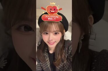 大森莉緒 msp_rio TikTok Live 20251127