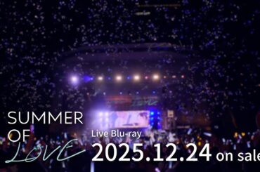 内田真礼『UCHIDA MAAYA LIVE 2025 SUMMER OF LOVE』 Blu-ray ダイジェストPV