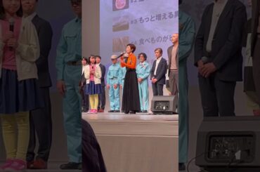 #2025万博 ＃戸田恵子#小野伸二 #TAKARA