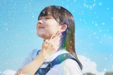 【2024年放送】佐野優斗・畑芽育 「瞬間！爽快シャワー パルクール」篇 シーブリーズ CM