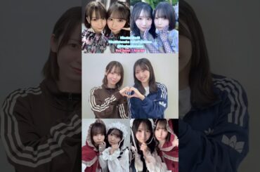 渡辺莉奈 藤嶌果歩 Aitai-tai 踊ってみた♪Red Velvet 偶然シミラールックだったかほりな♪日向坂46 Hinatazaka46 TikTok