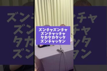 【マネカワ・マネワイ】リズムになかなか乗れない高田憂希とコツを掴んだ千本木彩花 #shorts