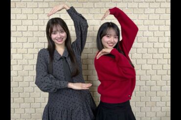 2025/12/03「AKB48伊藤百花と花田藍衣のひと “花” 咲かせたいっ!」伊藤百花 (Ito Momoka) 花田藍衣 (Hanada Mei)