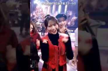 向井純葉 いとちゃんフォーカス♩すてきなホリデイ 恋人はサンタクロース 櫻坂46