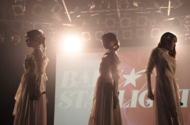 【LIVE映像】ベイビー★スターライト「ワタシのヒ・ミ・ツ」