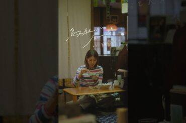 第５話「自分を大切に」