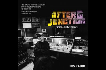 木曜OP：『宇内アナ、格闘ゲームの祭典 EVO Japan 2020に挑んだ！結果は、1500円･･･？』