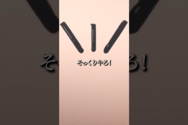 【オウ！ワイや！ワイが烏丸やぁ！🐙】#暗殺教室 #assassinationclassroom #アニメ #映画 #anime #福山潤 #渕上舞