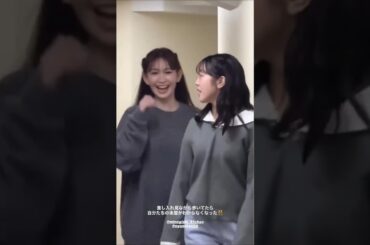 元AKB48 小嶋陽菜 武道館での出来事 20周年