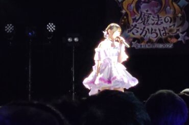 ライブ映像【宮本佳林 氷点下】2025年12月7日小樽GOLD STONE