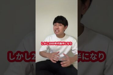 なぜサイパンは日本人観光客99%減少し廃墟化が凄まじいのか？