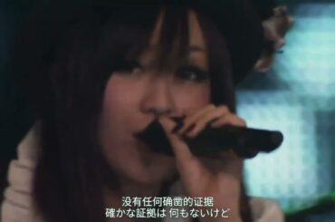 Birth（诞生）/『神不在的星期天』主题曲（喜多村英梨）