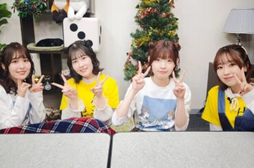 ゲーム＆トークバラエティ『ゆうきんち #86』 【ゲスト：村田綾香・柳瀬佳世　MC：桑原由気・高田憂希】