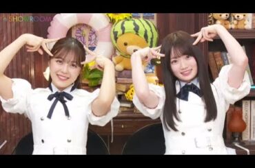 猫舌SHOWROOM『乃木坂46にゃんば1』 2025年08月20日 柴田柚菜 ・ 愛宕心響