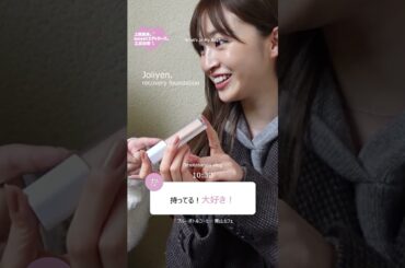 【表参道vlog】上西星来とsweet編集者のおすすめカフェ/ランチとショッピングスポット！