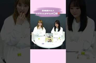 家入レオと麻倉もものコラボが神だった② #家入レオ #麻倉もも #ラブレター #声優 #魔法少女まどか #おすすめ曲 #エモい #同級生 #福岡 #女子校 #escapeそれは誘拐のはずだった