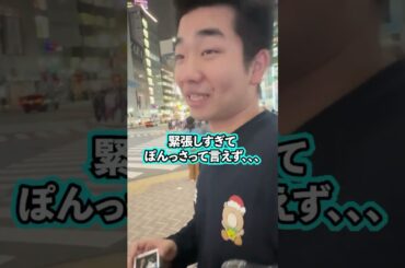 地上アイドルオタクが初めての地下アイドル現場に行ったら…！？ #アイドルオタク #お笑い #坂道オタク #ライブ #オタ活 #地下アイドル #地下オタク #地上オタク #ラビダビワンマン1027