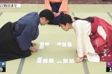 小倉百人一首競技かるた 第63回全日本選手権大会　決勝【解説あり】