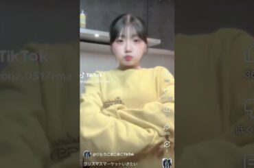 ろこまこあこちゃんの三姉妹と個人ショートを上げるので、個人でやって欲しい推しとかがいたらコメントで送って欲しいです！