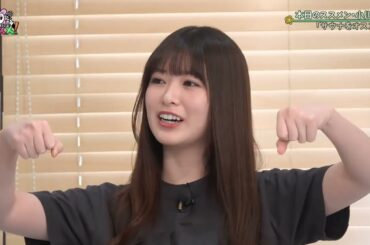 あやめにオススメ ［筒井あやめ 小川彩］