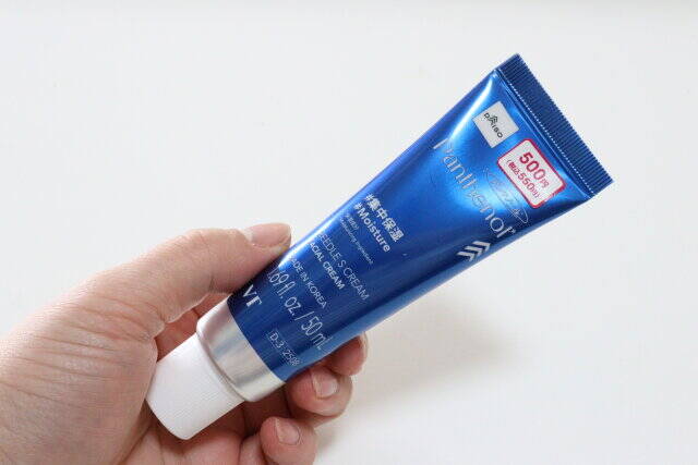 ダイソー　VTコスメ　クリーム