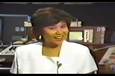 1984年　天地真理　「アイドルプレイバック」