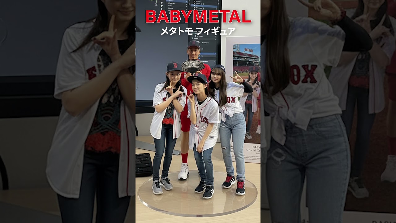 AI Art (Made by Nano Banana) BABYMETAL メタトモフィギュア AI Art (Made by Nano Banana) BABYMETAL メタトモフィギュア