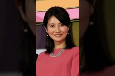 井上あさひファンの方々へ…🦑