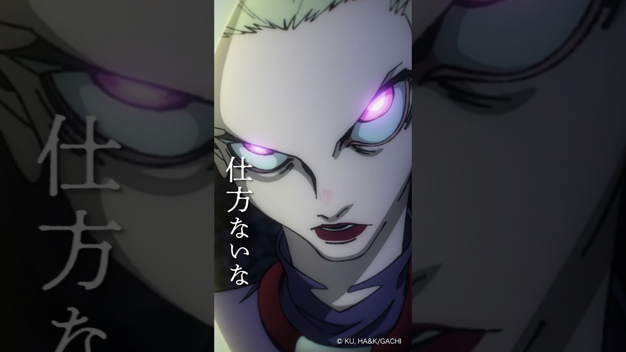 【キャラクターボイス集】ネルデ (CV#田村睦心)|TVアニメ『#ガチアクタ』 【キャラクターボイス集】ネルデ (CV#田村睦心)|TVアニメ『#ガチアクタ』