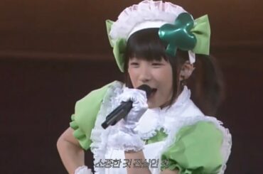 しゅごキャラエッグ！(슈고캬라에그!) みんなのたまご(모두의 알) 가사해석