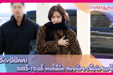 [4K] ユナ、チャーター機に乗って高雄へ出国する女神