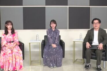 鬼頭明里さん & 前田佳織里さん ~「いせれべ TVSP」収録前の様子をチラ見せ