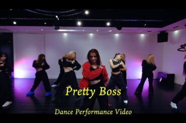 KIRA / Pretty Boss(Dance Performance Video)