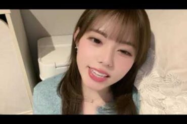 大森莉緒 Showroom Live 20251206