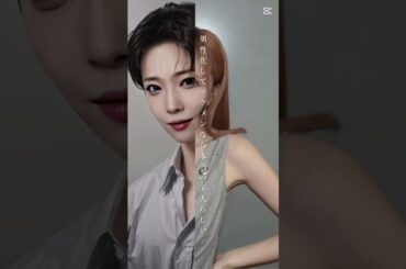 niziu マユカ  男性になったら？　#niziu #マユカ  #mayuka