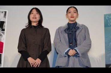 「白の花実」で映画初出演＆初主演の美絽　キャスティング理由は「パッションが見えたから」と監督が明かす【第38回東京国際映画祭】