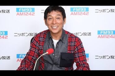 ✨【驚愕】元でんぱ組・古川未鈴が“本当の年齢”を告白…！？😳💥スタジオ騒然＆さんま絶句【踊る！さんま御殿】