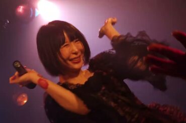 大森靖子『さみしいおさんぽ』/2025.11.20 #せこちゃお手刀  vol.12 東京池袋・音処手刀 #せこちゃおぞっきゅ