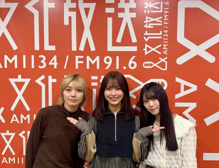 櫻坂46藤吉夏鈴&中嶋優月がデモジェル山下の前で懺悔、今夜放送「櫻坂46の『さ』」で | JOYSOUND 音楽ニュース 「JOYSOUND X1」公式サイト