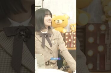 一ノ瀬伝説💕 #五百城茉央 #岡本姫奈 #猫舌SHOWROOM #一ノ瀬美空 #乃木坂46 #samenumbers #ビリヤニ #純粋とは何か？